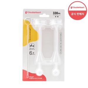 이유실감 추 빨대&브러시 세트 330ml 2개입