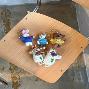 Mignon 토끼 곰 키링 인형 가방고리 백참 양모펠트 핸드메이드 키홀더