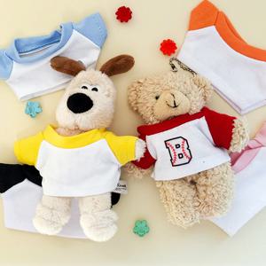 주문제작 10CM 인형옷 모루 솜 만들기 제작 부자재 소품 꾸미기 악세사리 솜깅이 무속성