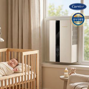 1등급 창문형 에어컨 인버터 실외기없는 자가설치 RAWC-0061YAWSD