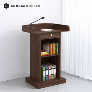 연설대 강연대 강의대 교탁 사회대 교수대 발표대 단상 월넛