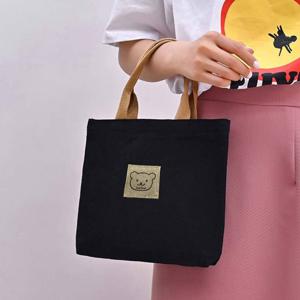 캔버스 미니 베어 핸드백 에코백 드링크백