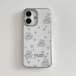 MADE 코지베어 스타리 실버 범퍼 맥세이프 선택 아이폰케이스 갤럭시케이스