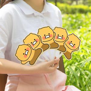 카카오프렌즈 춘식이 휴대용 미니 접이식 부채 캐릭터 여름 손부채