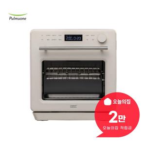 [렌탈] 스팀쿡 프라임 에어프라이어 15L (소이코튼) AV15F11VV