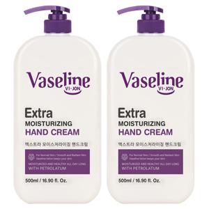 바세린 핸드크림 대용량 500ml 2개