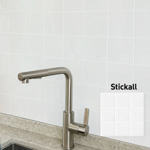 프리미엄 접착식타일 붙이는 타일 주방 셀프인테리어 (모던 스퀘어 오프화이트)