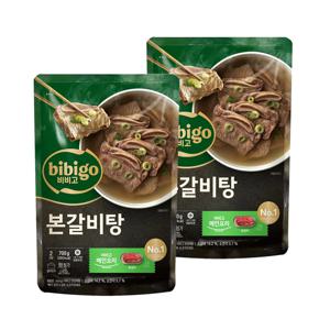 비비고 본갈비탕 700g*2개