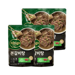 비비고 본갈비탕 700g*4개