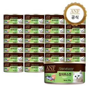 고양이 간식 참치무스 캔 95g x24개