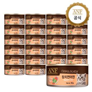 고양이 간식 참치연어 95g 캔 x24개