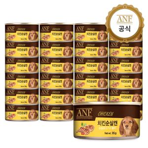 강아지 간식 치킨순살 캔 95g x24개