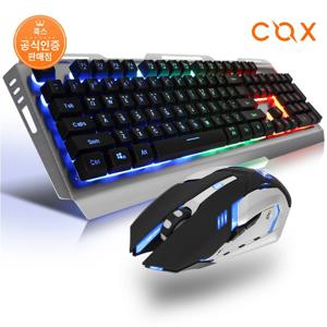 CKM500 게이밍 키보드 마우스 콤보