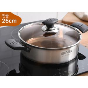 아인스 스텐인레스 전골냄비 26cm