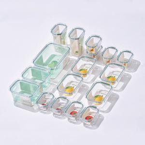 브리앙 풀 트라이탄 투명 밀폐용기 반찬통 24P 리뉴얼 풀세트