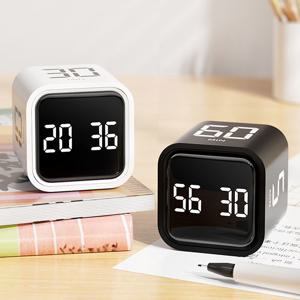 큐브 집중 디지털 구글타이머 뽀모도로타이머 시각적타이머 2color