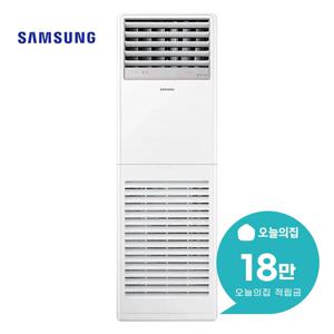 [렌탈] 인버터 스탠드 에어컨 30평형 100m2 단상 AP110CSPDBC1S