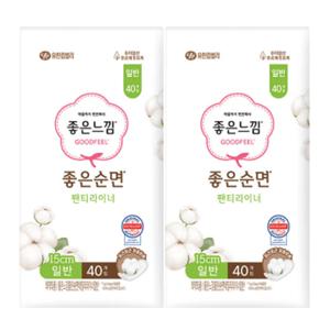 좋은느낌 좋은순면 팬티라이너 일반 40개입 x2개
