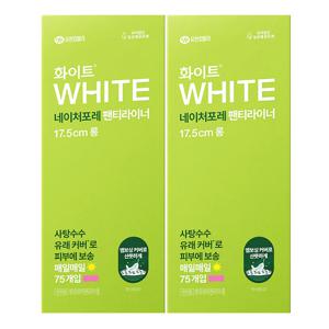 화이트 네이처포레 팬티라이너 엠보싱 롱 75매 x2개