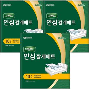 디펜드 안심 깔개매트 3중 흡수층 10개입 x3개