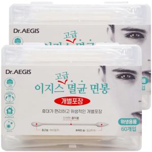 닥터이지스 고급 멸균면봉 개별포장 순면 60개입 x2개