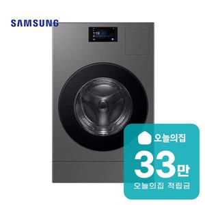[렌탈] 비스포크 AI 콤보 세탁기 25kg+건조기 18kg 다크스틸 WD90F25AHS