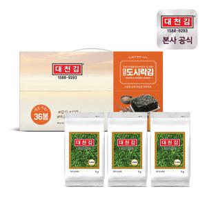 대천 도시락김 5g  36봉