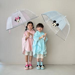 디즈니 에끌 돔 안전우산