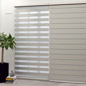 디종 암막 콤비블라인드 6color