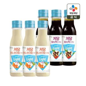 백설 저당 어니언크림 드레싱 240g x3개+발사믹 드레싱 250g x3개