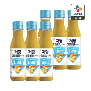백설 저당 이탈리안 드레싱 250g x6개