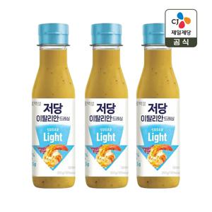 백설 저당 이탈리안 드레싱 250g x3개