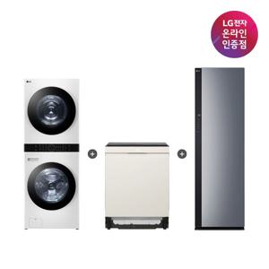 LG 워시타워+식기세척기+스타일러(W21WAM + DUE6BGL1E + SC5GMR52)