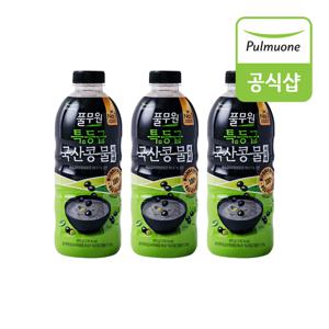 특등급 국산 서리태 콩물(960g) x 3개