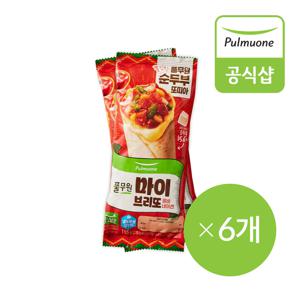 마이브리또 콤비네이션(115gx2봉) x 6개