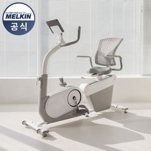 사이클론지 EMS ERG 좌식바이크 재활 실내자전거