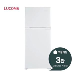 [렌탈] 소형 냉장고 155L RTW155H1