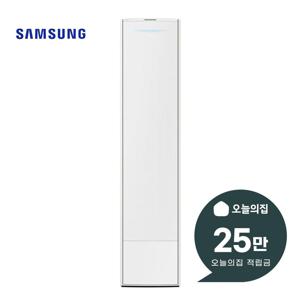 [렌탈] 비스포크 AI 스탠드 에어컨 19평형62.6m2 AF80F19D25WS