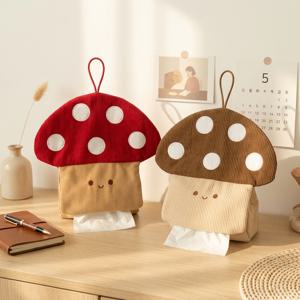 코듀로이 버섯 티슈 케이스 2color 휴지케이스 휴지커버 각티슈 인테리어 소품