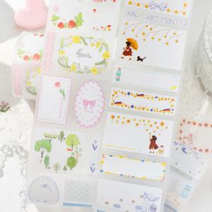 프레임 데코 마스킹테이프 테두리 스티커 꽃 풍경 일러스트 다꾸 마테