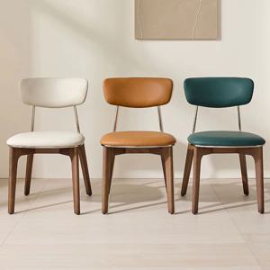 [리퍼] 베리 의자 애쉬 원목 식탁 가죽 체어 인테리어 카페