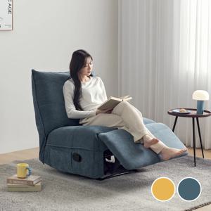 페그 1인 수동리클라이너 2 color