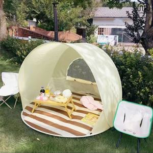 리온 원터치 감성 피크닉 그늘막 해변 한강 나들이 미니 팝업 텐트 차박 실내 놀이방