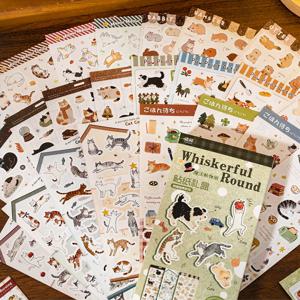 빈티지 음식 동물 스티커 세트 캐릭터 디저트 다꾸 스티커북 다이어리꾸미기