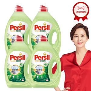 퍼실 그린파워 2.5L x4개 세탁세제