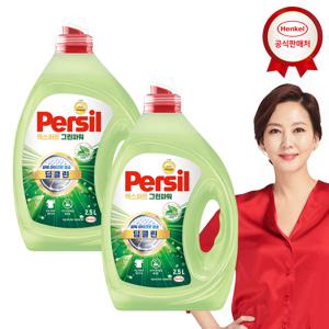 퍼실 그린파워 2.5L x2개 세탁세제