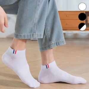 애플민트 프리미엄 남성 심플 삼색 단목 발목 양말 10개 세트