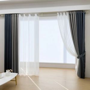 디온 암막커튼+코디커튼+커튼끈+커튼봉 1colors 4size