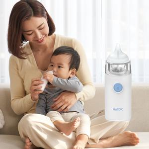 자동 아기 콧물흡입기 휴대용 코흡입기 코막힘 콧물 코빼는기계