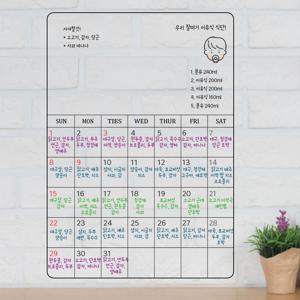 붙이는 투명 시트 메모 보드 냉장고 자석 칠판-스케줄